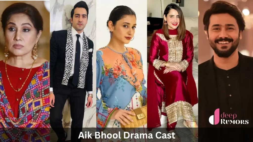 Aik Bhool Drama Actos