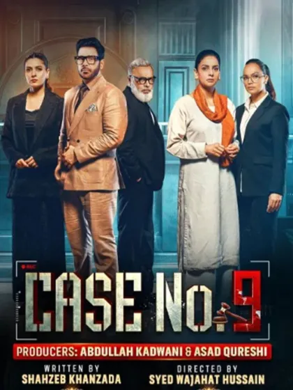 Case No 9 Pakistani Drama
