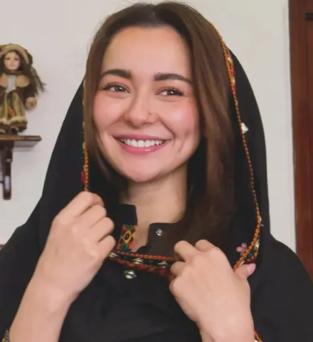 Hania Aamir