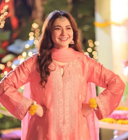 Hania Aamir