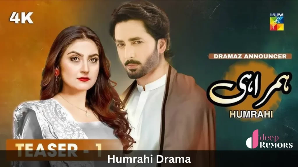 Humrahi Drama, Episode