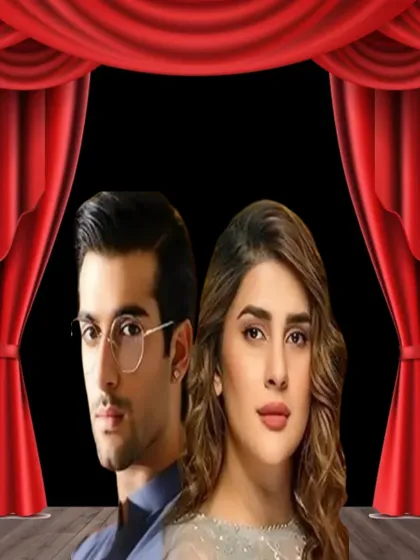 Jaanam Pakistani Drama