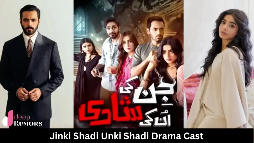 Jinki Shadi Unki Shadi Drama Actors