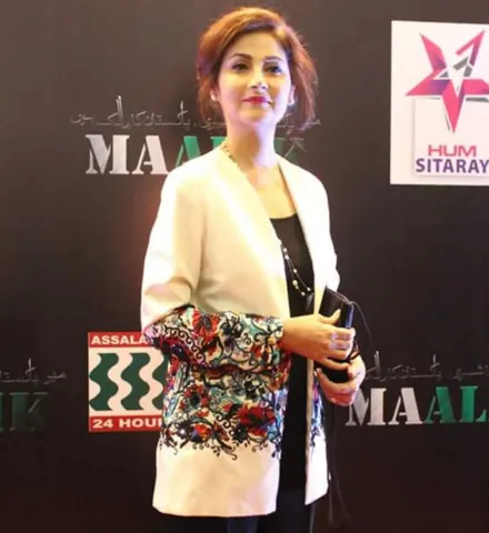 Lubna Aslam