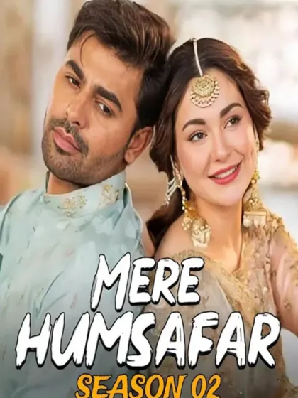 Mere Humsafar Season 2 Pakistani Drama