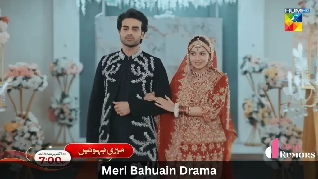 Meri Bahuain Drama, Episode