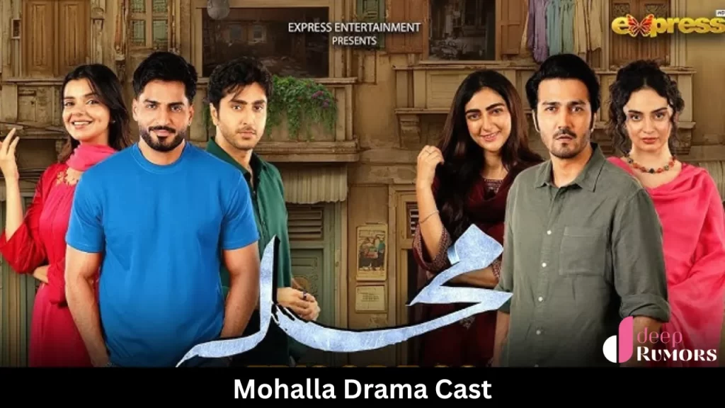 Mohalla Drama, Actors