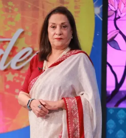 Samina Ahmad