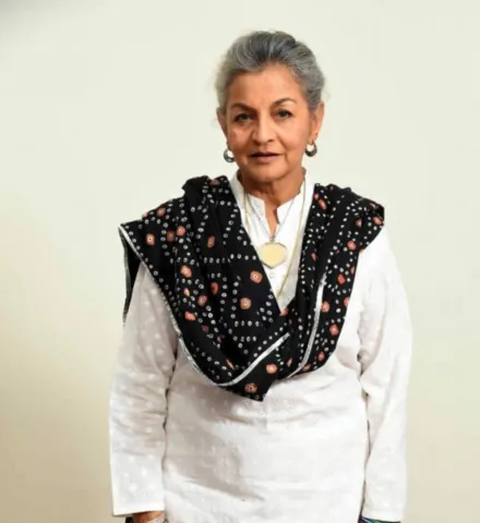 Shamim Hilaly