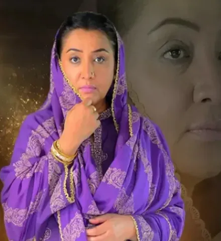 Nadia Afgan