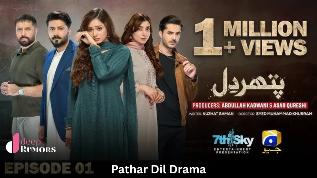 Pathar Dil Drama, Cast
