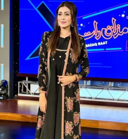 Shermeen Ali