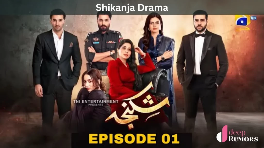 Shikanja Drama, Cast
