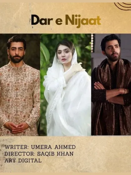Dar e Nijaat Pakistani Drama