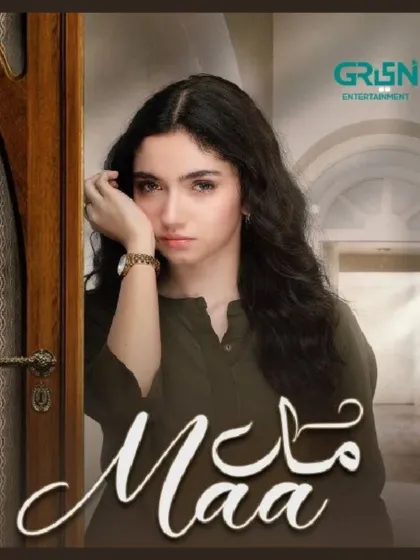 Maa Pakistani Drama
