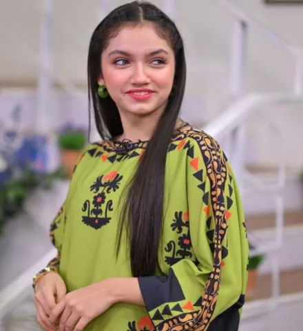 Aina Asif