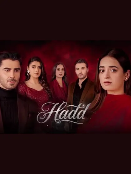 Hadd Pakistani Drama