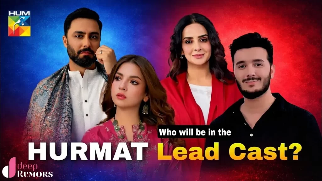 Hurmat Drama