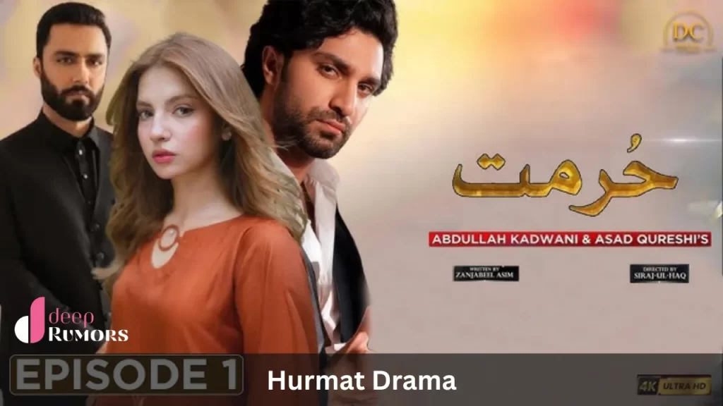 Hurmat Drama, Cast
